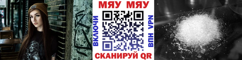Где купить Добрянка Cocaine  МЕФ  Героин  АМФЕТАМИН  МАРИХУАНА  ОМГ ОМГ tor  А ПВП 