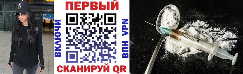 дарк нет Telegram  MEGA зеркало  Добрянка  купить закладку  Амфетамин Розовый 