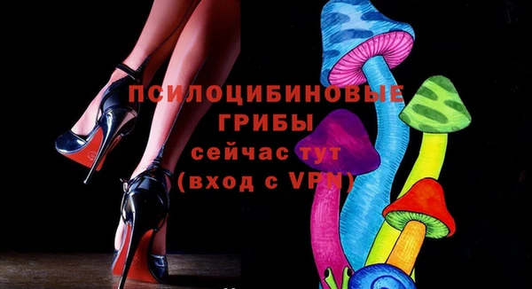 mix Семилуки