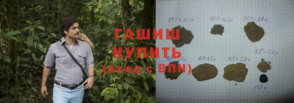 круглые Алексеевка