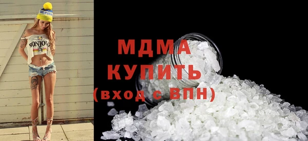 стафф Алексин