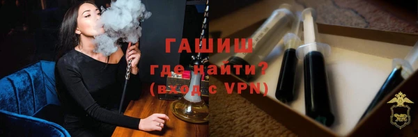 mix Семилуки