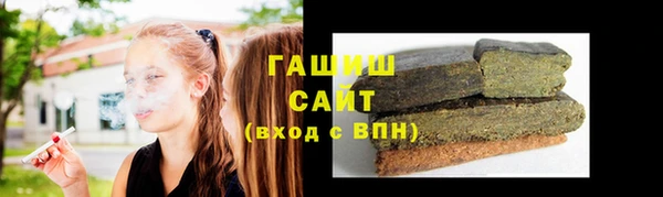 винт Алзамай