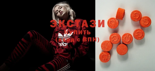 крисы Семёнов