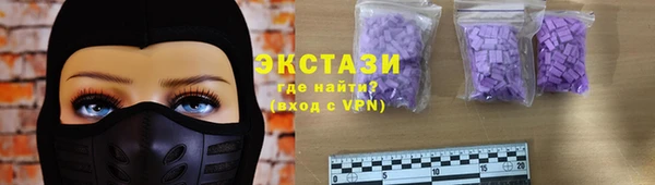 круглые Алексеевка