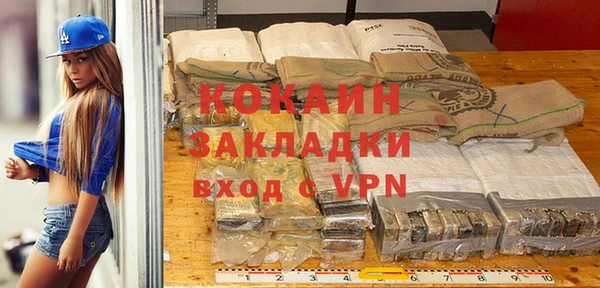 крисы Семёнов