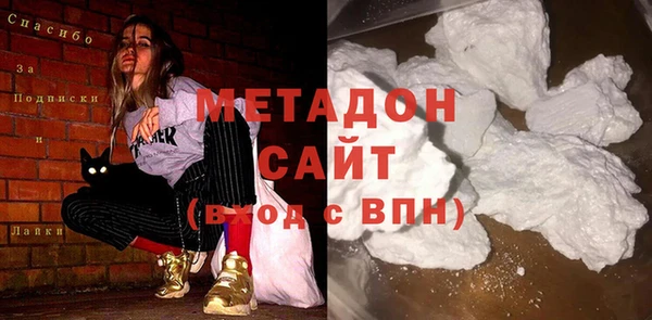 винт Алзамай