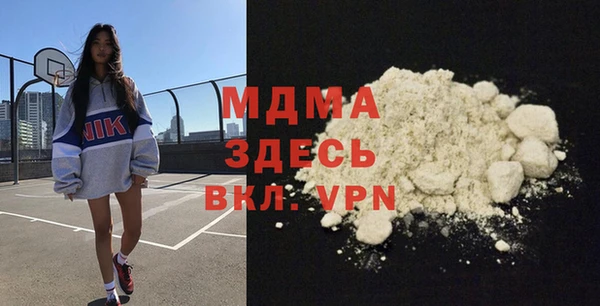 круглые Алексеевка