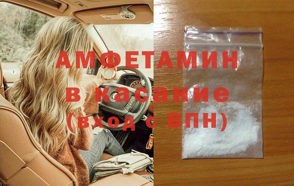 круглые Алексеевка