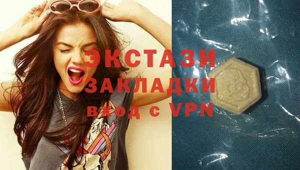 винт Алзамай