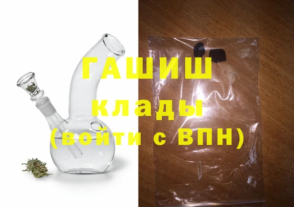 стафф Алексин