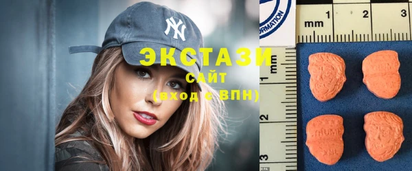 круглые Алексеевка
