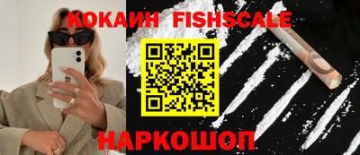 ALPHA PVP Кумертау