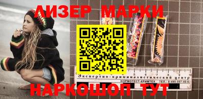 мяу мяу кристалл Кулебаки