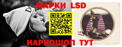 мяу мяу кристалл Кулебаки