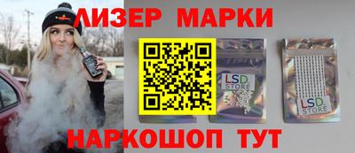 мяу мяу кристалл Кулебаки