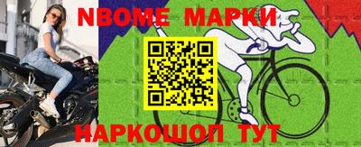 ALPHA PVP Кумертау