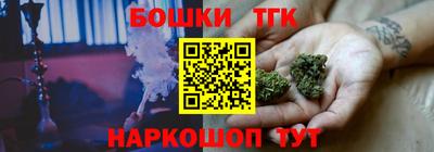 ALPHA PVP Кумертау