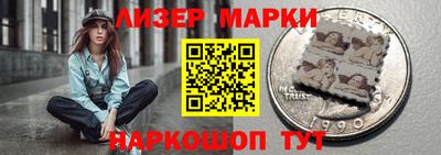 ALPHA PVP Кумертау
