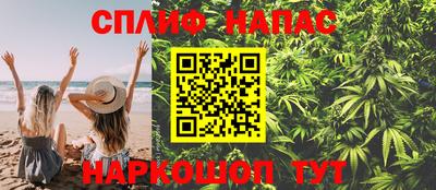 ALPHA PVP Кумертау