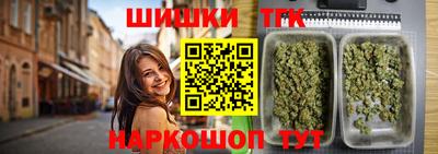 ALPHA PVP Кумертау