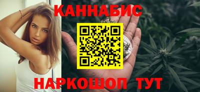 spice Кунгур