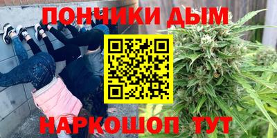 ALPHA PVP Кумертау