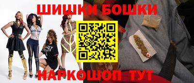 spice Кунгур