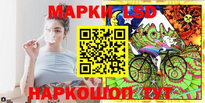 мяу мяу кристалл Кулебаки