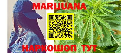 мяу мяу кристалл Кулебаки