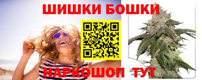 spice Кунгур