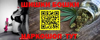 spice Кунгур