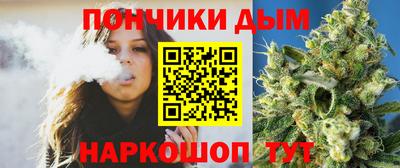 ALPHA PVP Кумертау