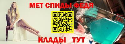 ALPHA PVP Кумертау