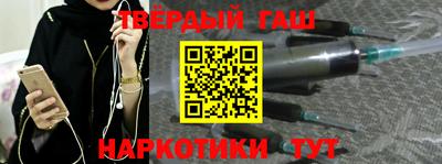 ALPHA PVP Кумертау