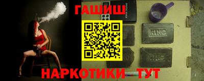 ALPHA PVP Кумертау