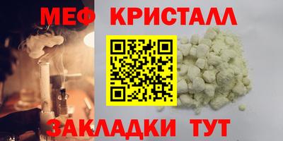 ALPHA PVP Кумертау