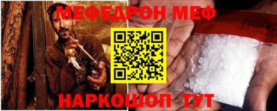 кокаин Тосно