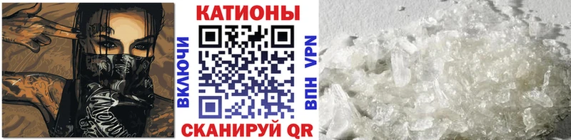 Меф мука  Добрянка 
