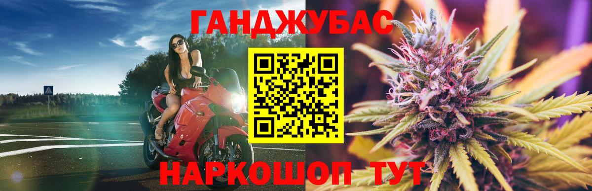 Конопля семена Добрянка